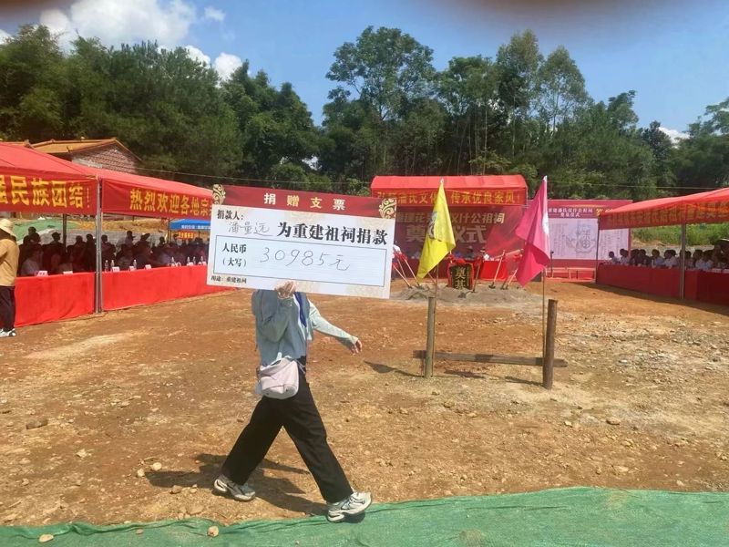 微信图片_20240829103216.jpg