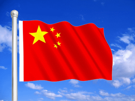 dfc8b487d6384622982adc6bb2c08e1d.gif