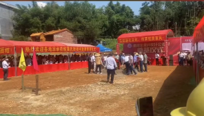 微信图片_20240829103147.png
