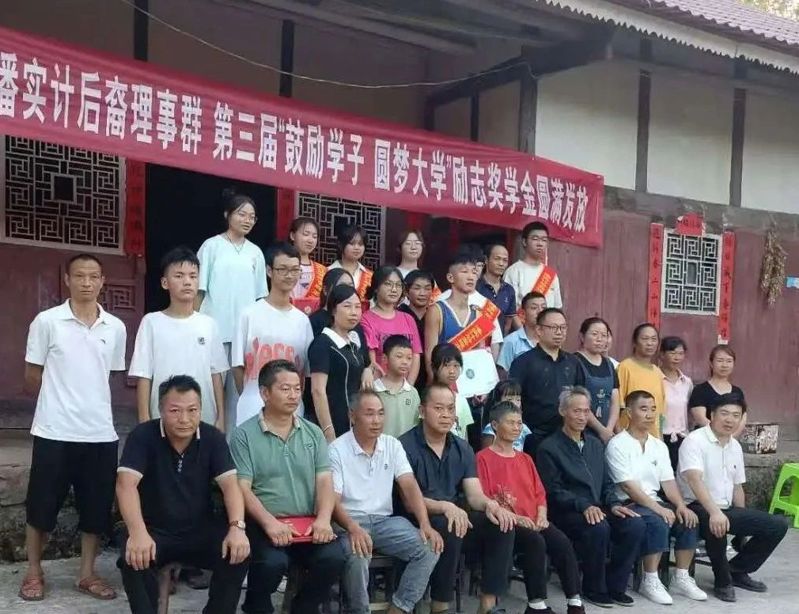 微信图片_20240826090751.jpg