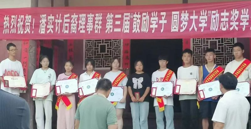 微信图片_20240826090133.jpg