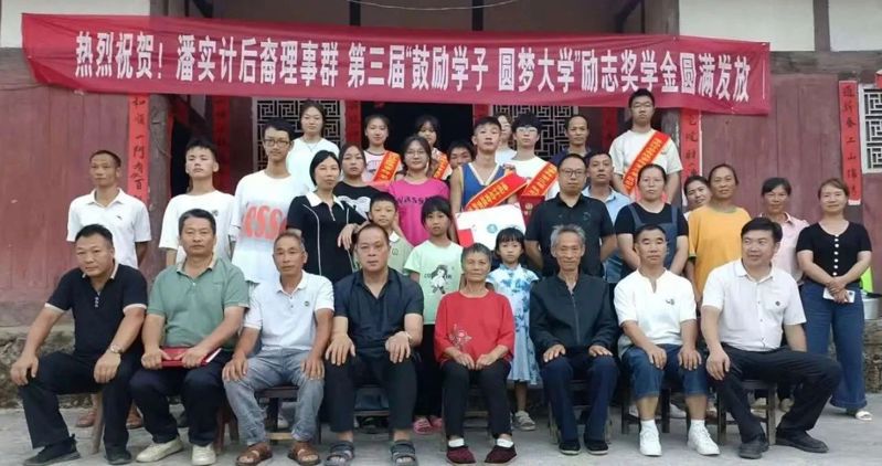 微信图片_20240826090810.jpg