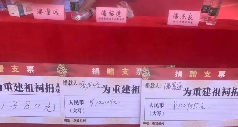 微信图片_20240829103328.jpg