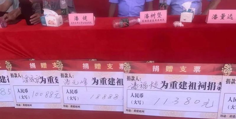 微信图片_20240829103305.jpg