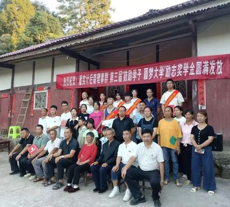 微信图片_20240826090724.jpg