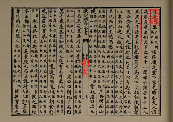 贵州潘正高.png