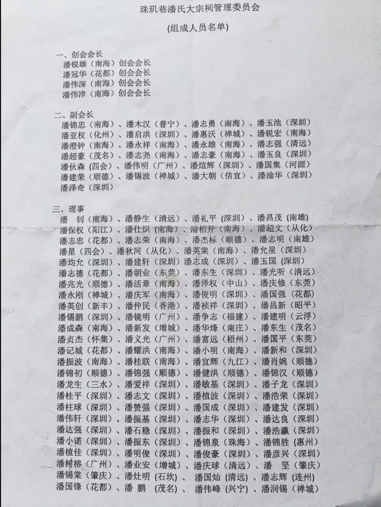 微信截图_20240828102356.png