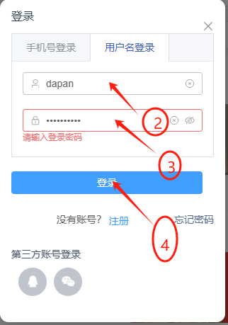 2.png