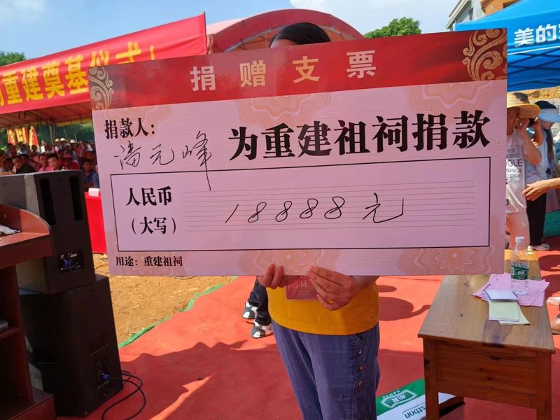 微信图片_20240829103239.jpg