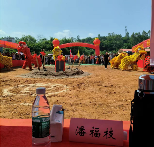 微信图片_20240829103110.png