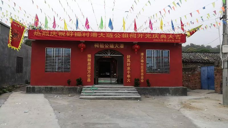 微信图片_20240915122104.jpg