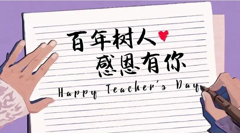 微信截图_20240910084057.png