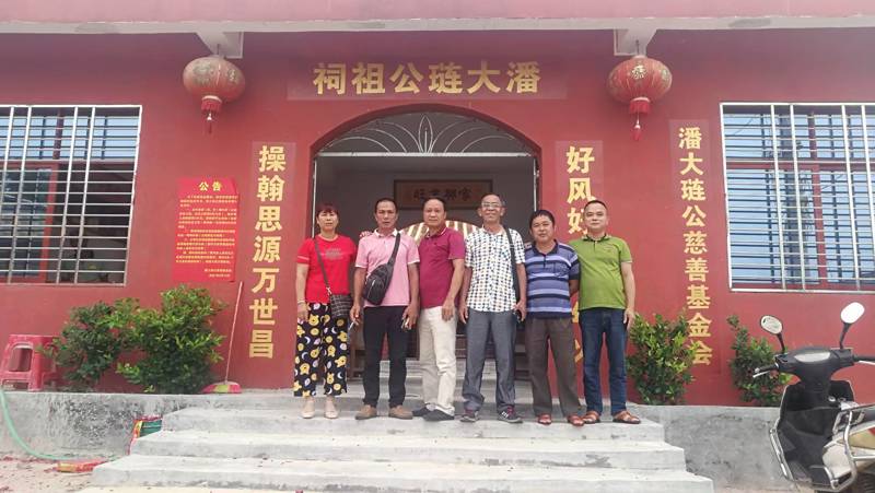 微信图片_20240915122113.jpg