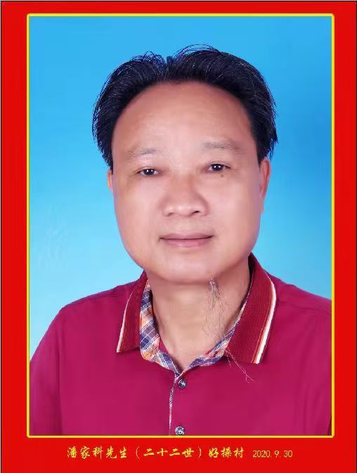微信图片_20240915122208.jpg