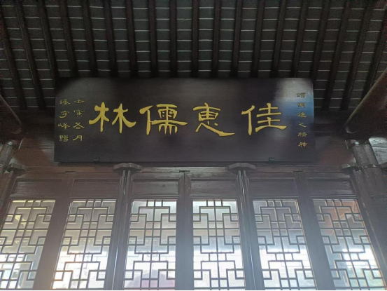 小河潘氏宗祠江藻堂建筑风格和内部陈设36.png