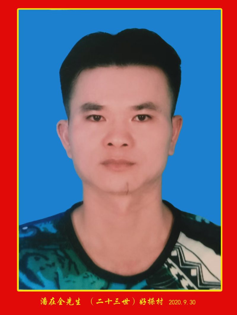 微信图片_20240915122215.jpg