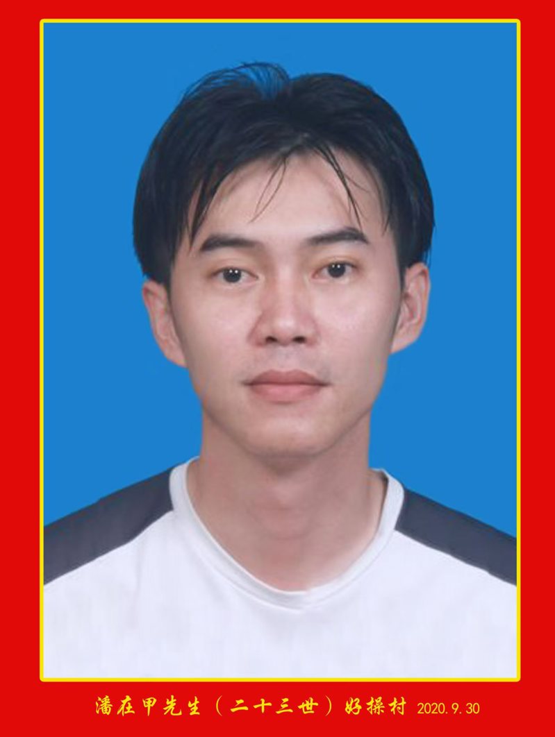 微信图片_20240915122251.jpg
