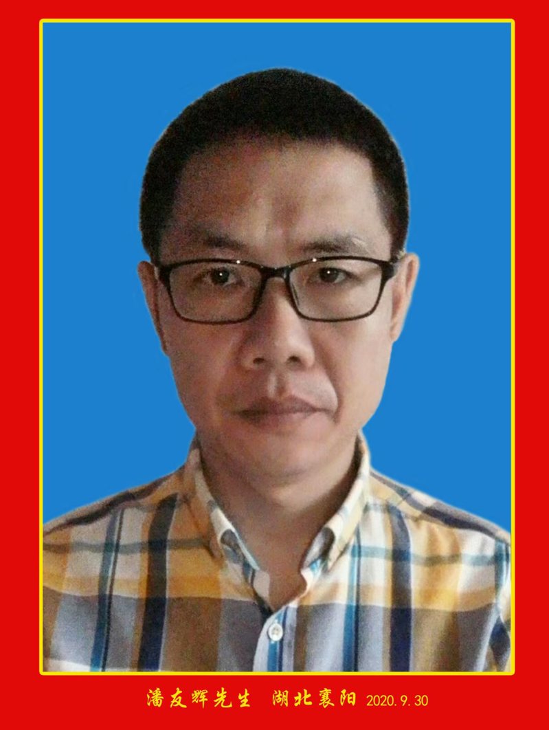 微信图片_20240915122219.jpg
