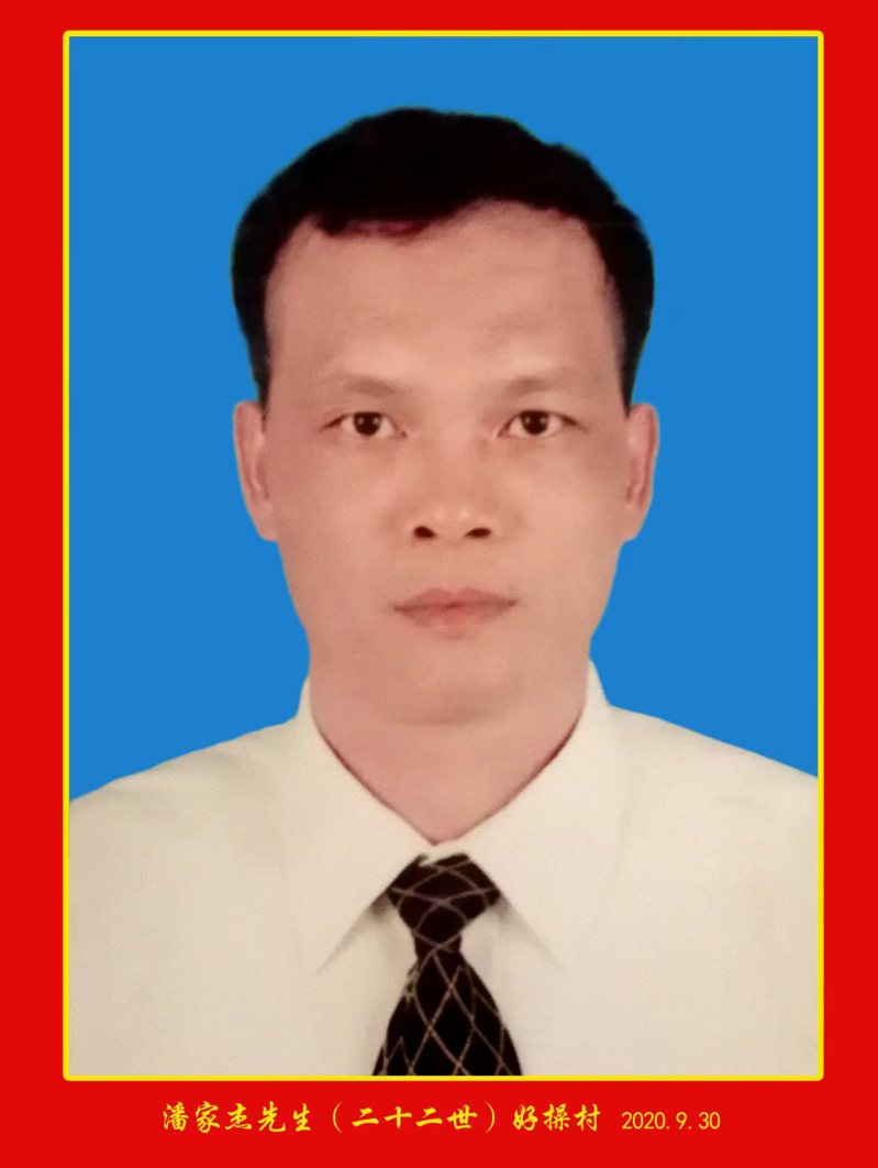 微信图片_20240915122204.jpg