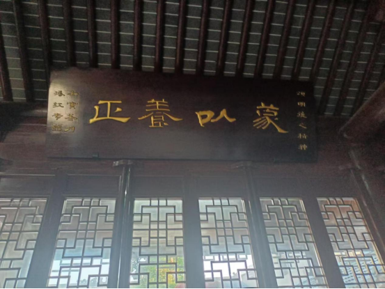小河潘氏宗祠江藻堂建筑风格和内部陈设34.png
