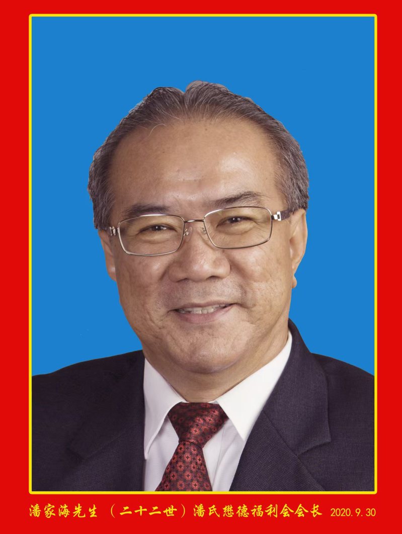 微信图片_20240915122125.jpg