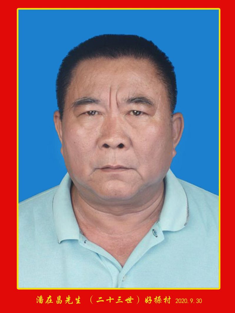 微信图片_20240915122141.jpg