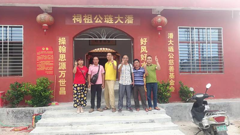 微信图片_20240915122109.jpg