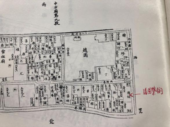 微信图片_20240919162141.png