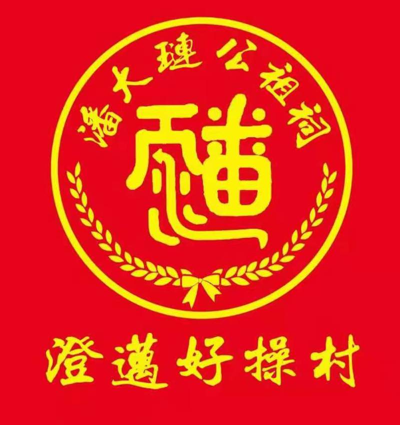 微信图片_20240915122056.jpg