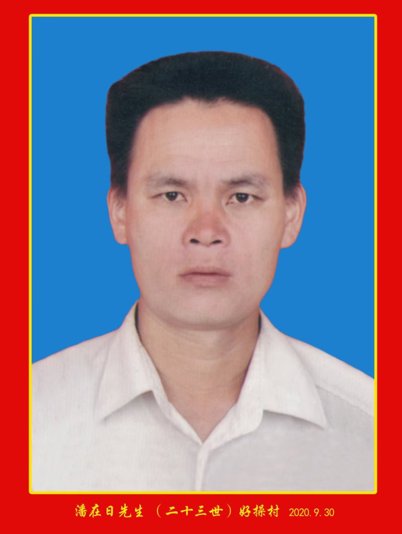 微信图片_20240915122242.jpg