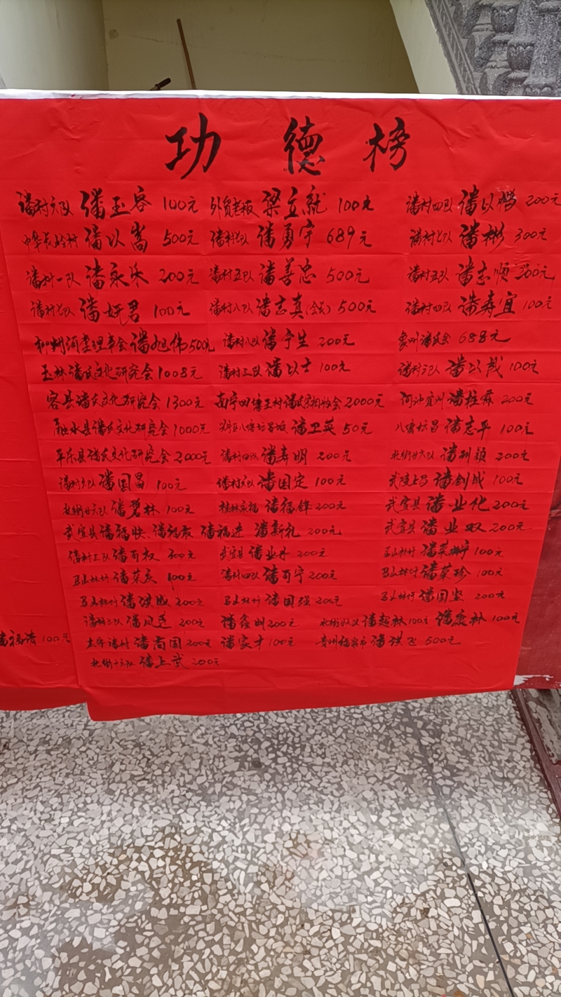 微信图片_20240922132812.jpg