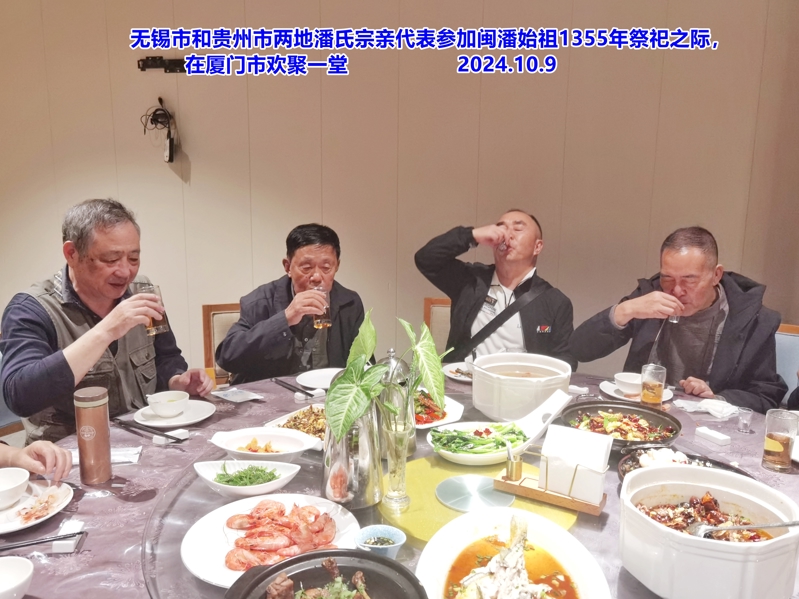 微信图片_20241010101442.jpg