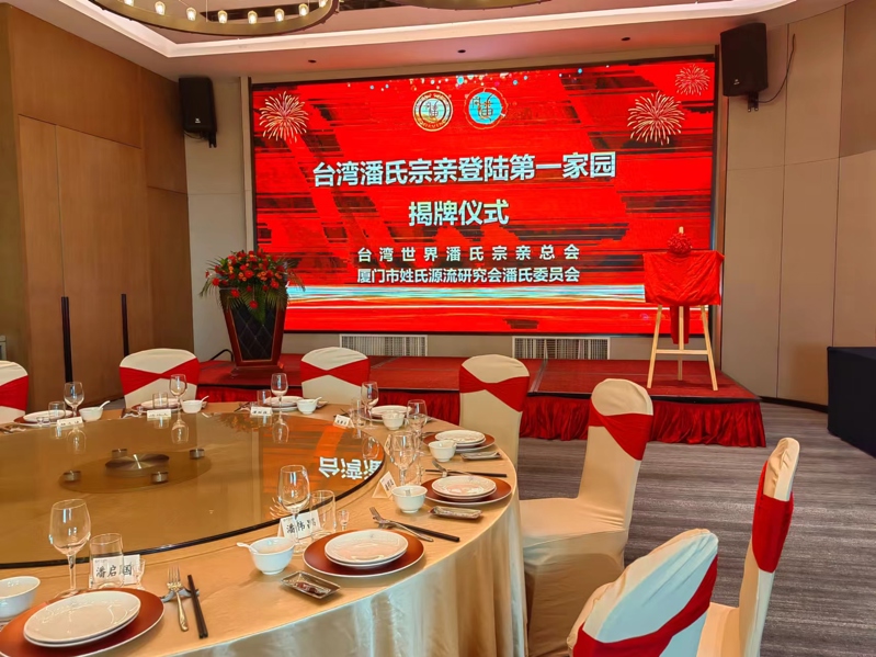 微信图片_20241010110358.jpg