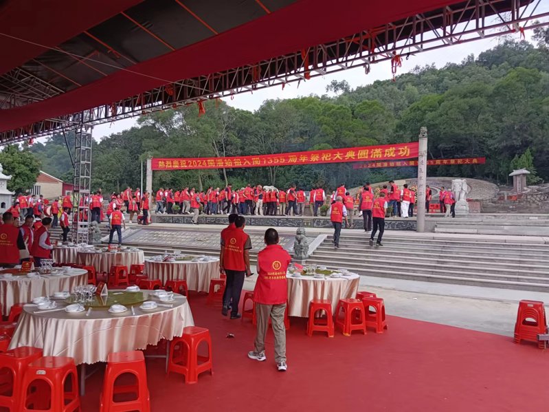 微信图片_20241011102509.jpg