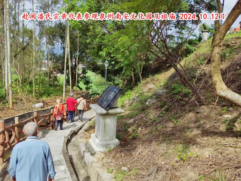 泉州南安文化园及祖庙 (10).jpg
