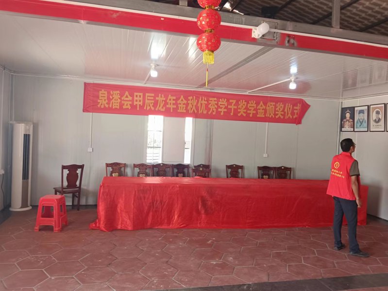 微信图片_20241011102550.jpg