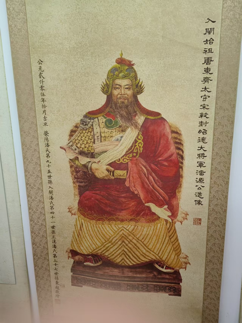 微信图片_20241030123237.jpg