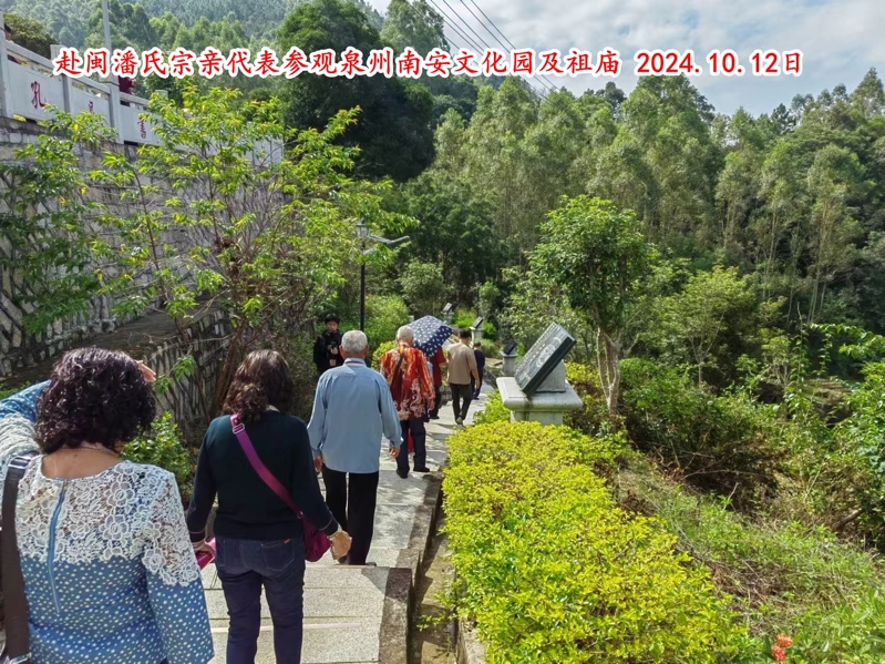 泉州南安文化园及祖庙 (12).jpg