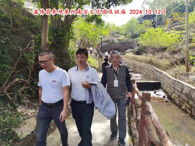 泉州南安文化园及祖庙 (4).jpg