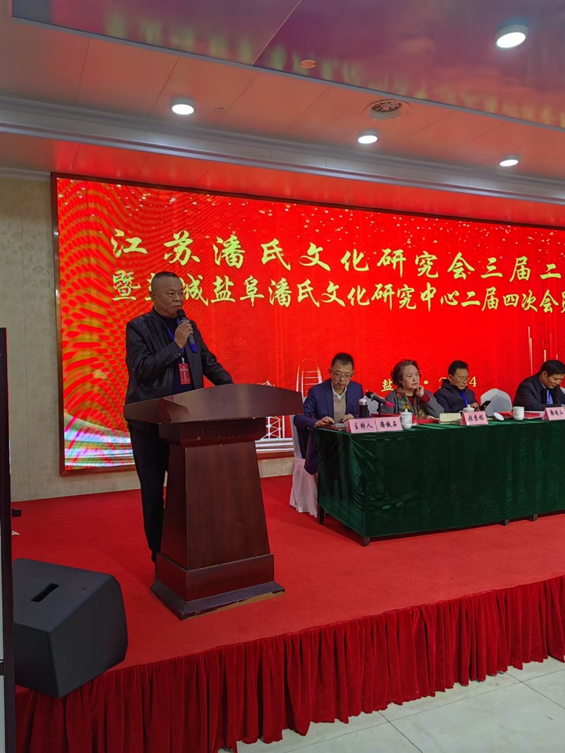 微信图片_20241217092157.jpg
