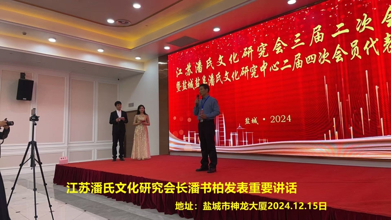 微信图片_20241215154511.jpg