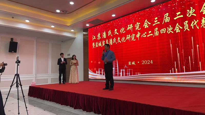 微信图片_20241215154511.jpg