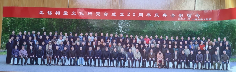 微信图片_20241202122426.jpg