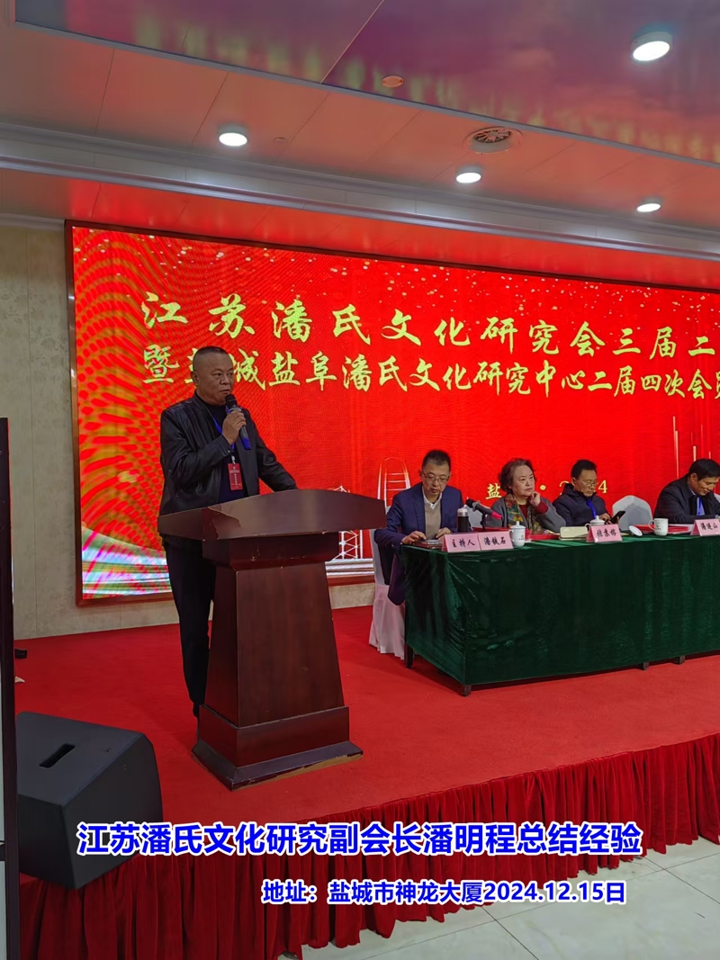 微信图片_20241217092157.jpg